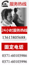 &#19975;&#35937;&#22478;&#40;&#20013;&#22269;&#41;&#87;&#97;&#110;&#120;&#105;&#97;&#110;&#103;&#99;&#104;&#101;&#110;&#103;